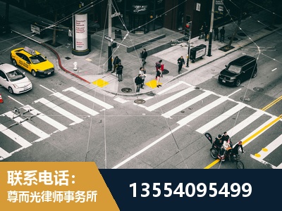 廊坊-刑事辩护律师