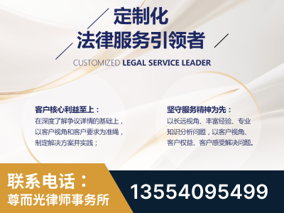 廊坊-企业展示图