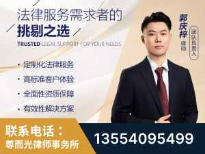 廊坊-企业展示图
