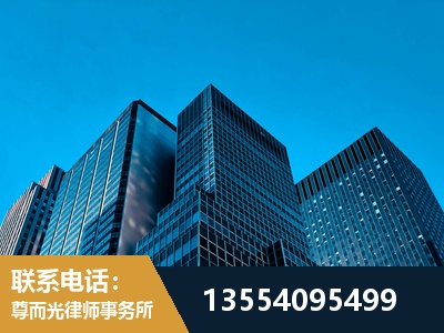 廊坊-刑事律师