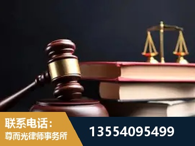 廊坊-独创办案方法论 + 三级质控